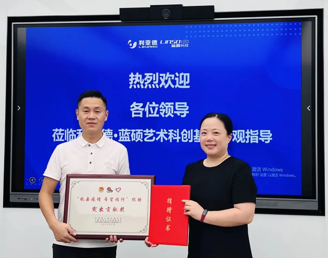 环亚集团·AG88(中国)官方网站