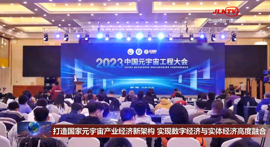 环亚集团·AG88(中国)官方网站