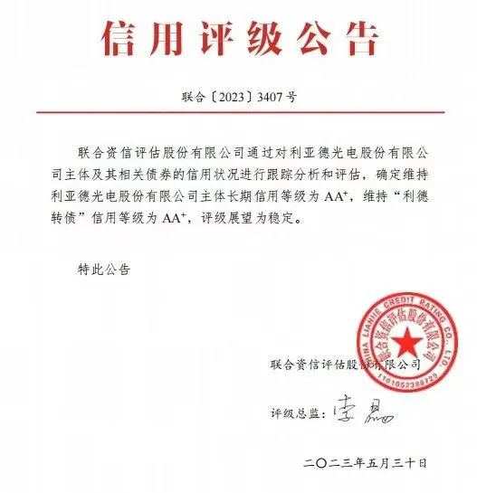 环亚集团·AG88(中国)官方网站