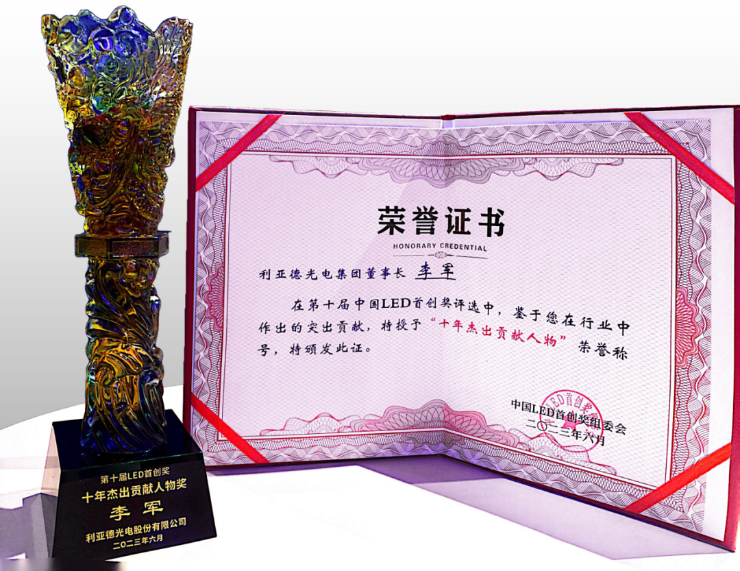 环亚集团·AG88(中国)官方网站