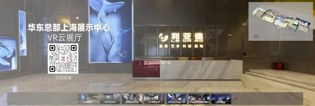 环亚集团·AG88(中国)官方网站