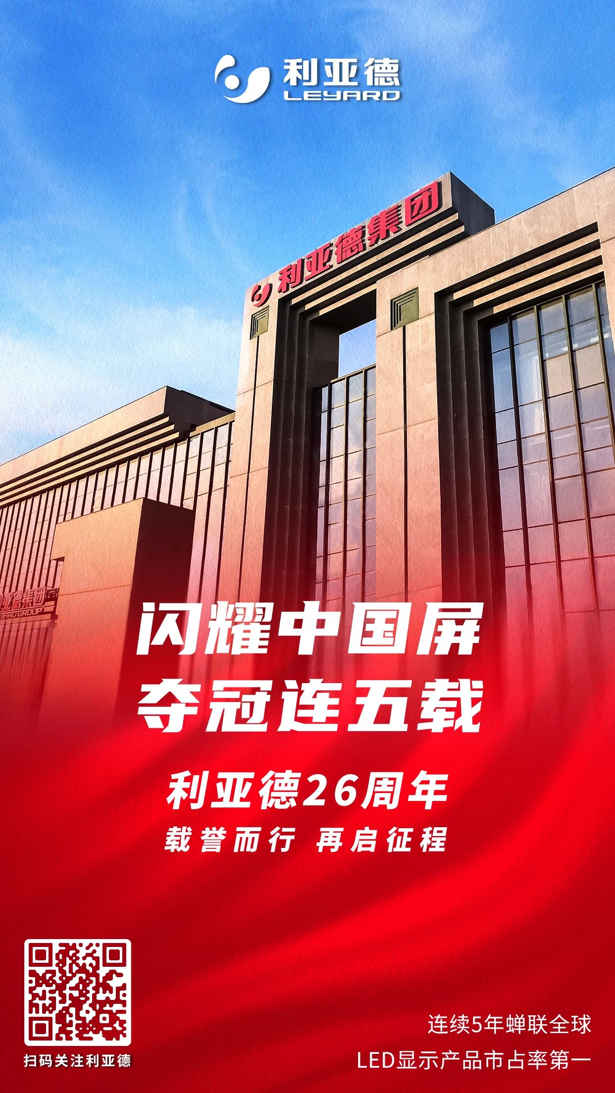 环亚集团·AG88(中国)官方网站