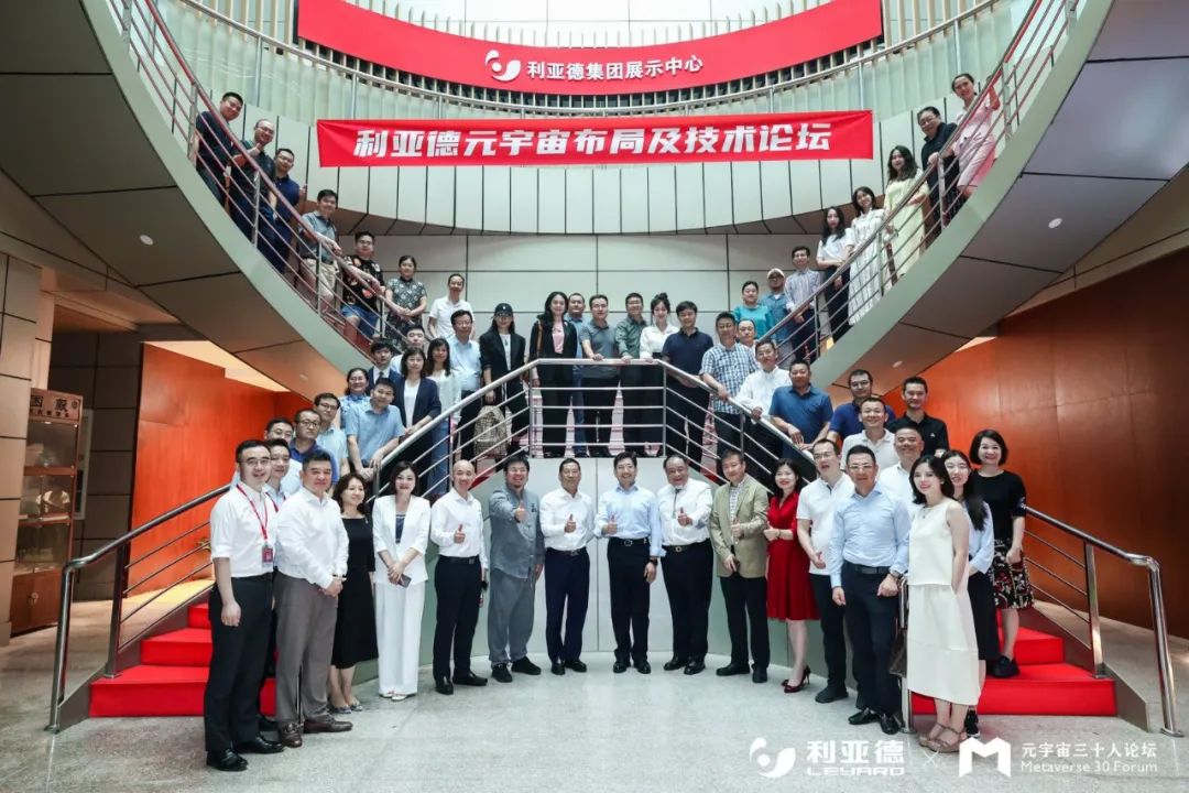 环亚集团·AG88(中国)官方网站