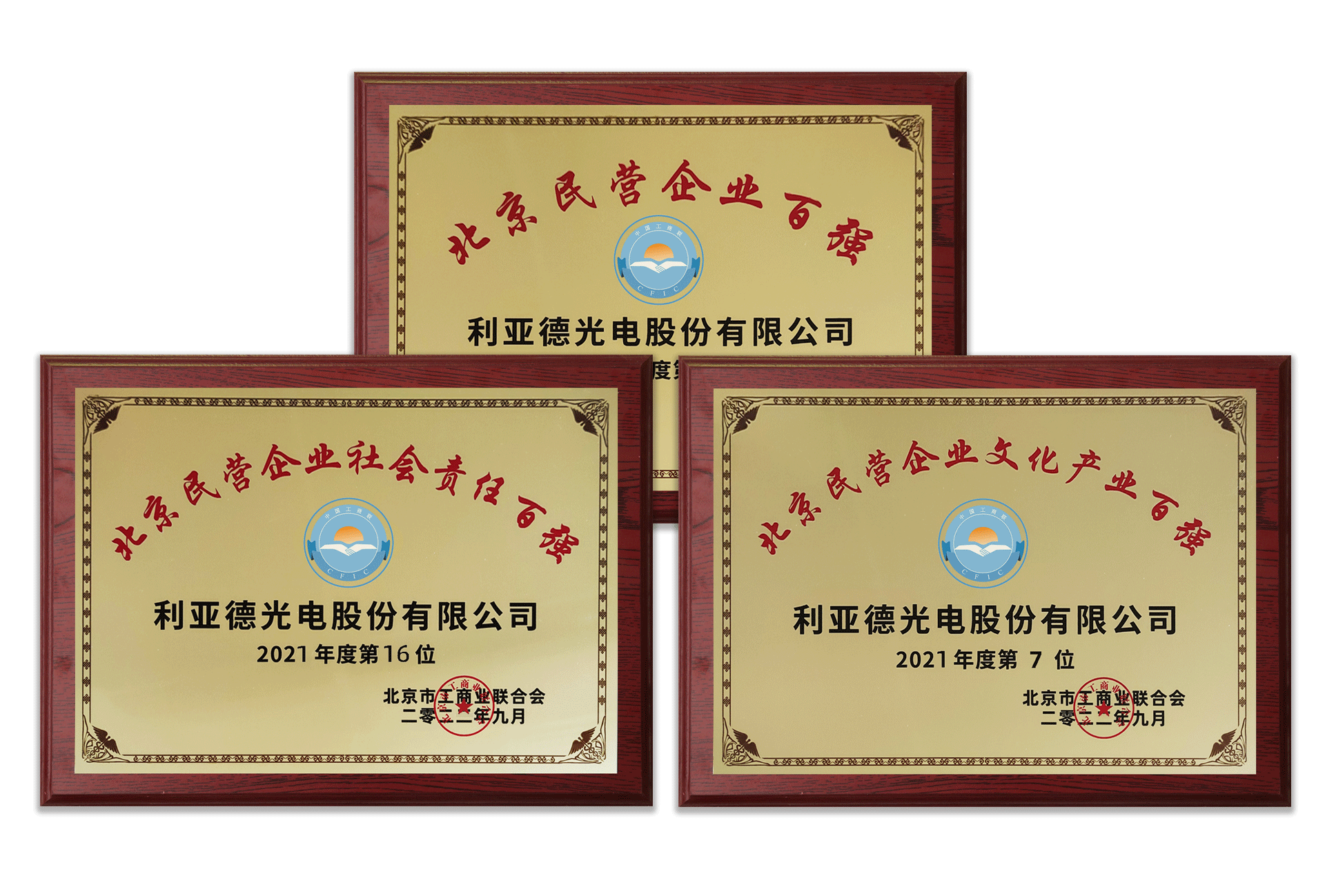 环亚集团·AG88(中国)官方网站