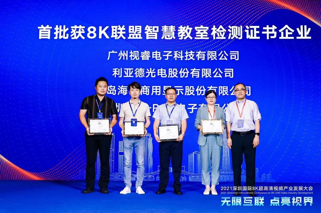 环亚集团·AG88(中国)官方网站