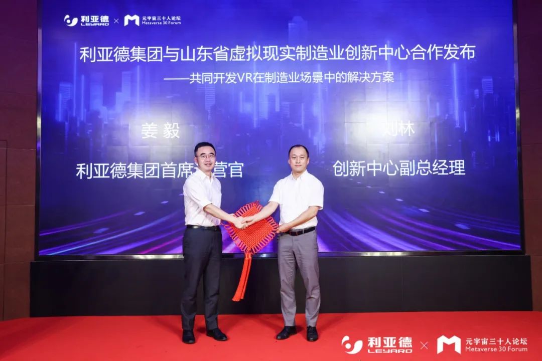 环亚集团·AG88(中国)官方网站