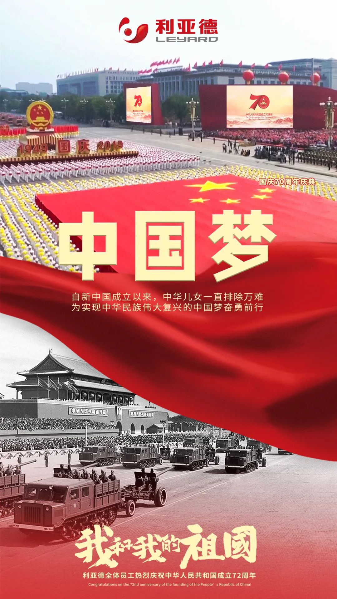 环亚集团·AG88(中国)官方网站