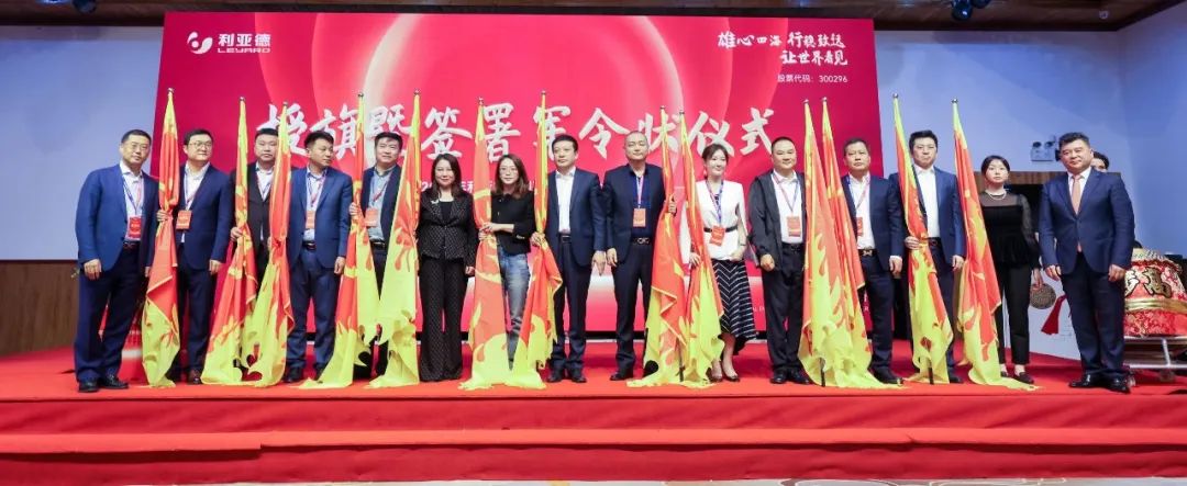 环亚集团·AG88(中国)官方网站