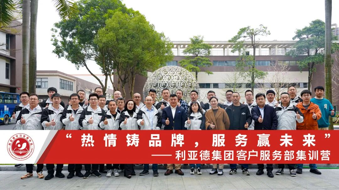 环亚集团·AG88(中国)官方网站
