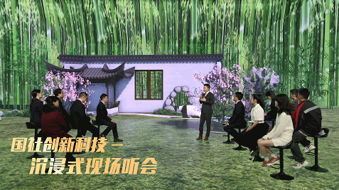 环亚集团·AG88(中国)官方网站