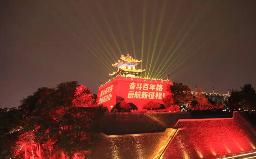 环亚集团·AG88(中国)官方网站