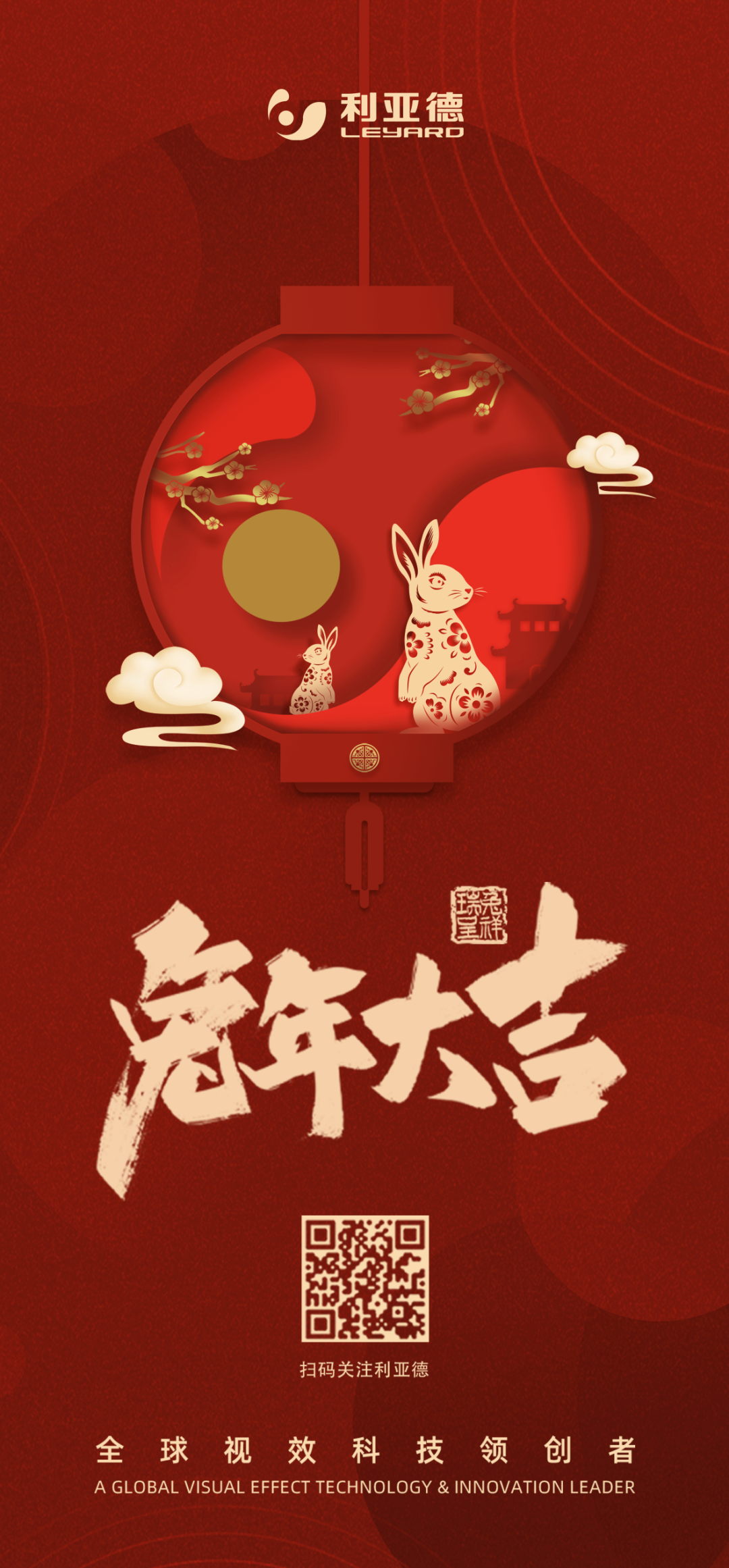 环亚集团·AG88(中国)官方网站