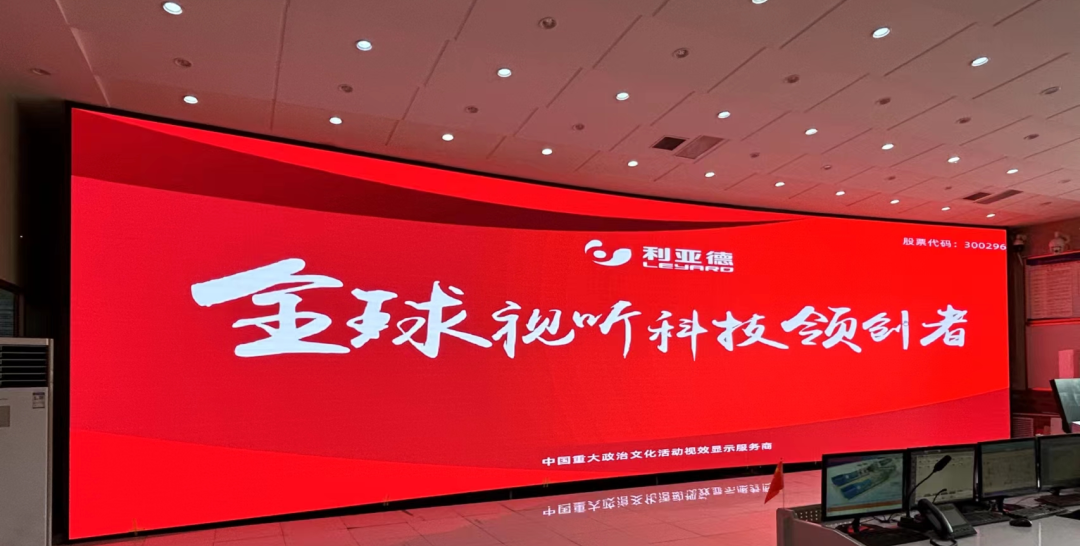 环亚集团·AG88(中国)官方网站