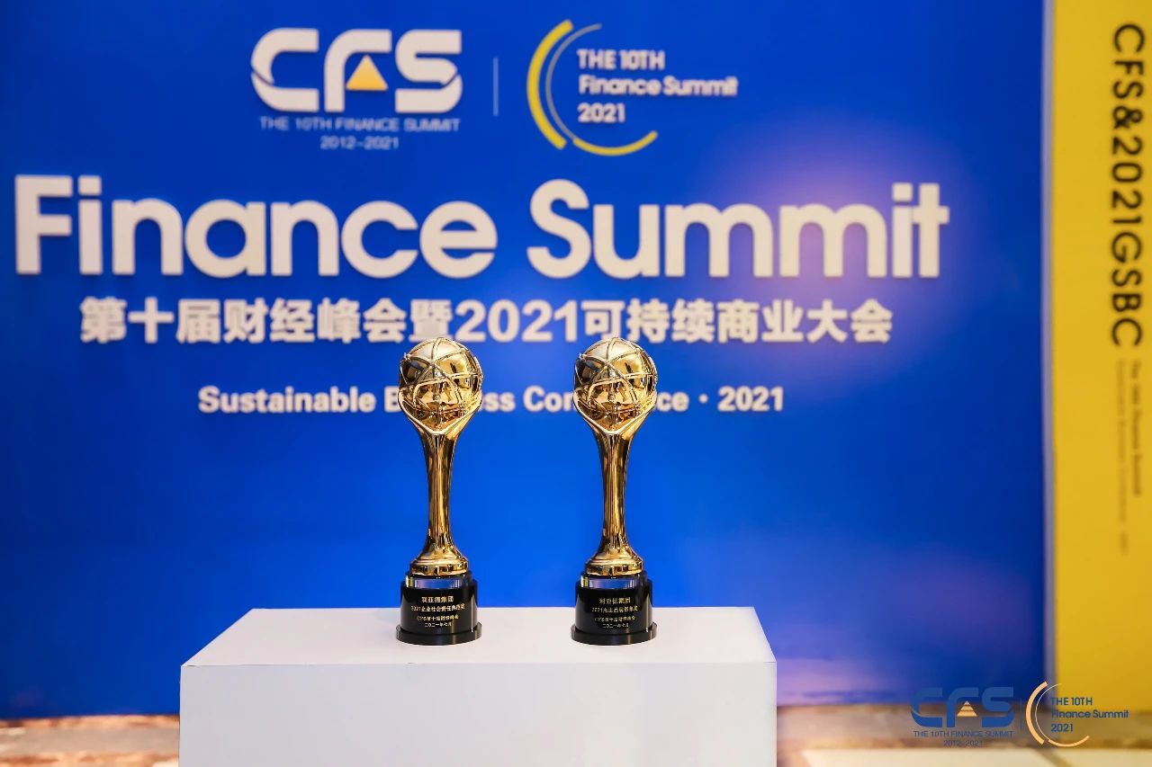 环亚集团·AG88(中国)官方网站