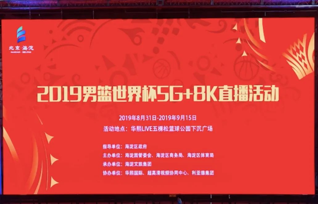 环亚集团·AG88(中国)官方网站