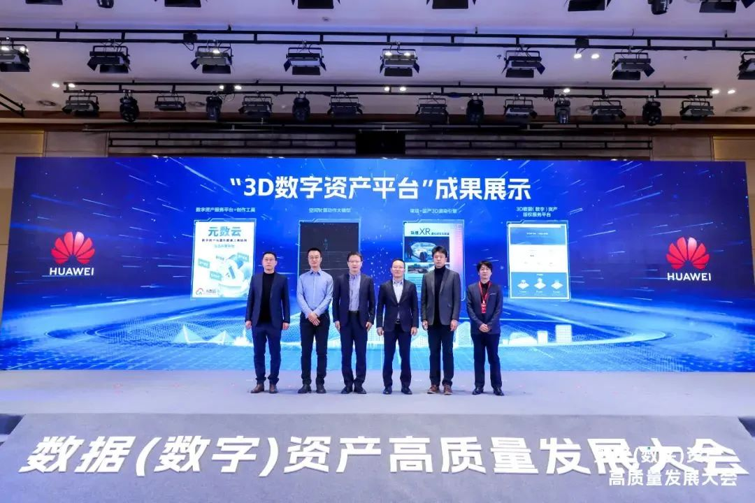 环亚集团·AG88(中国)官方网站