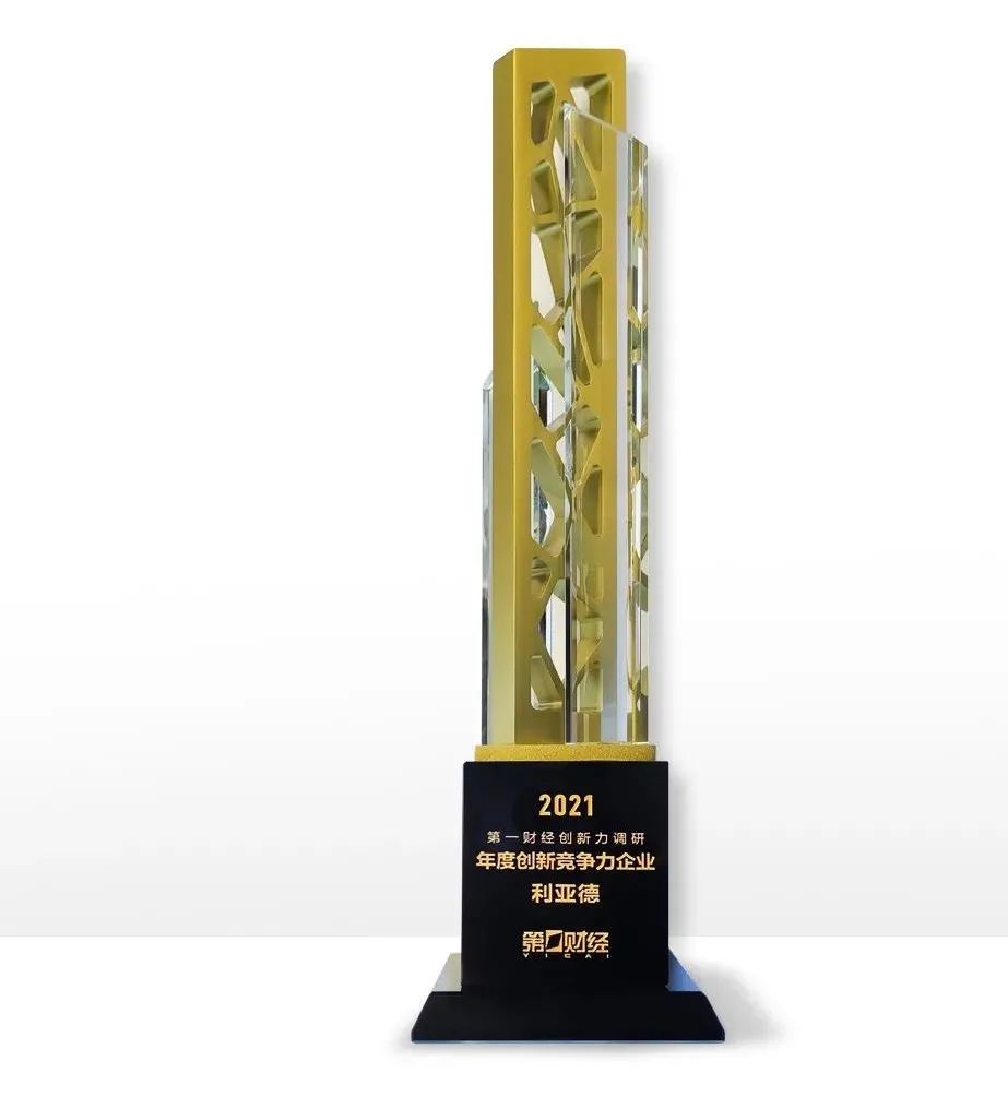 环亚集团·AG88(中国)官方网站