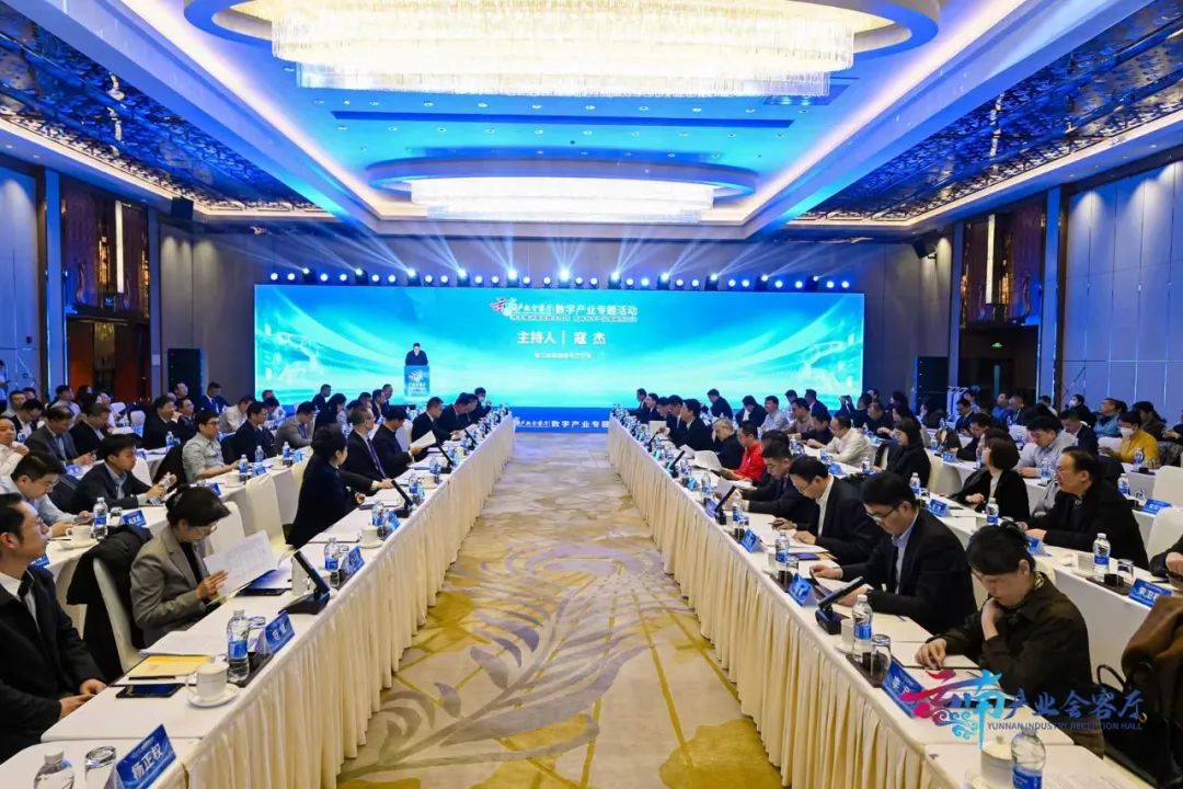 环亚集团·AG88(中国)官方网站