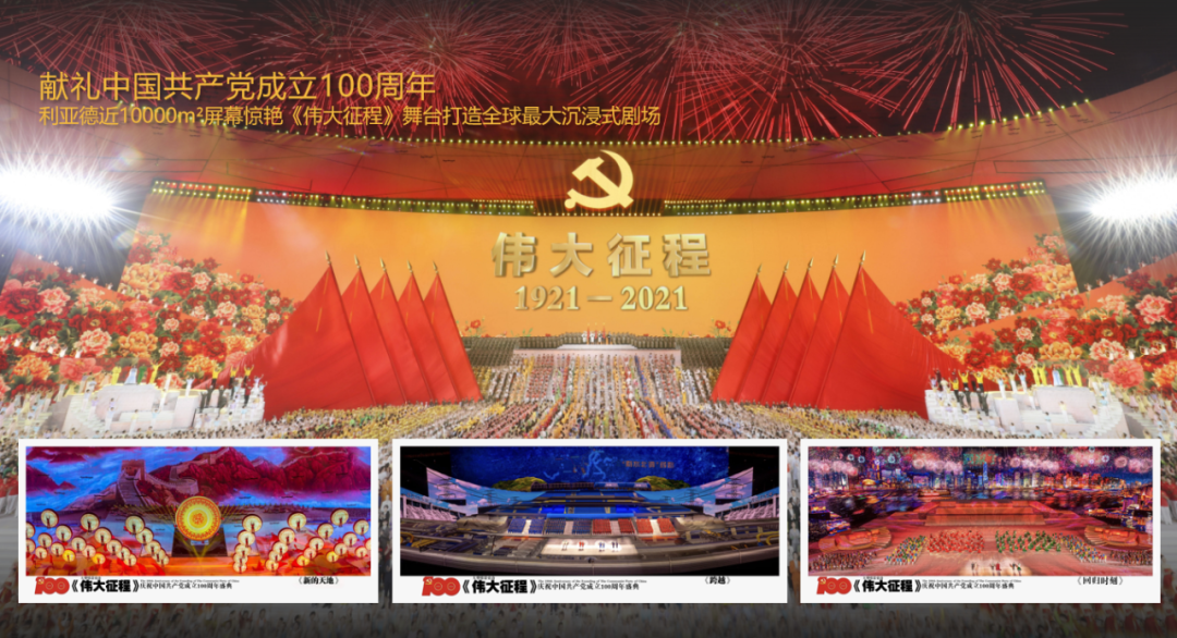 环亚集团·AG88(中国)官方网站