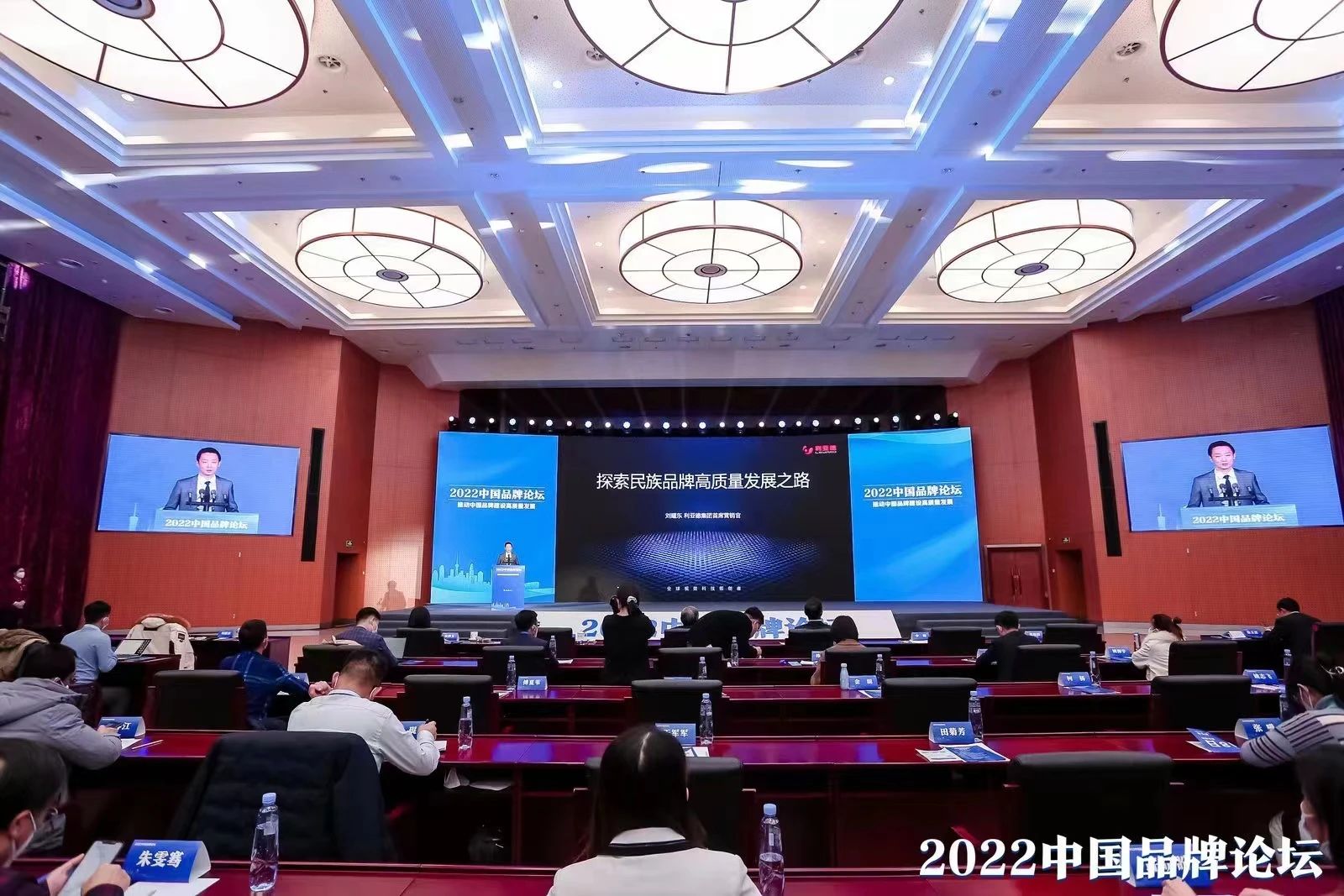 环亚集团·AG88(中国)官方网站