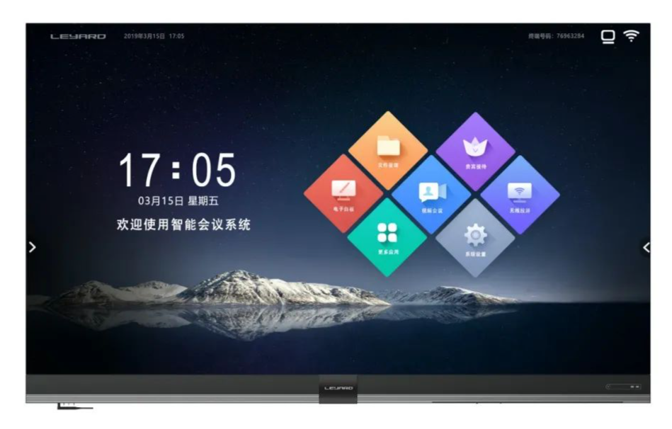 环亚集团·AG88(中国)官方网站