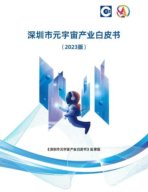 环亚集团·AG88(中国)官方网站