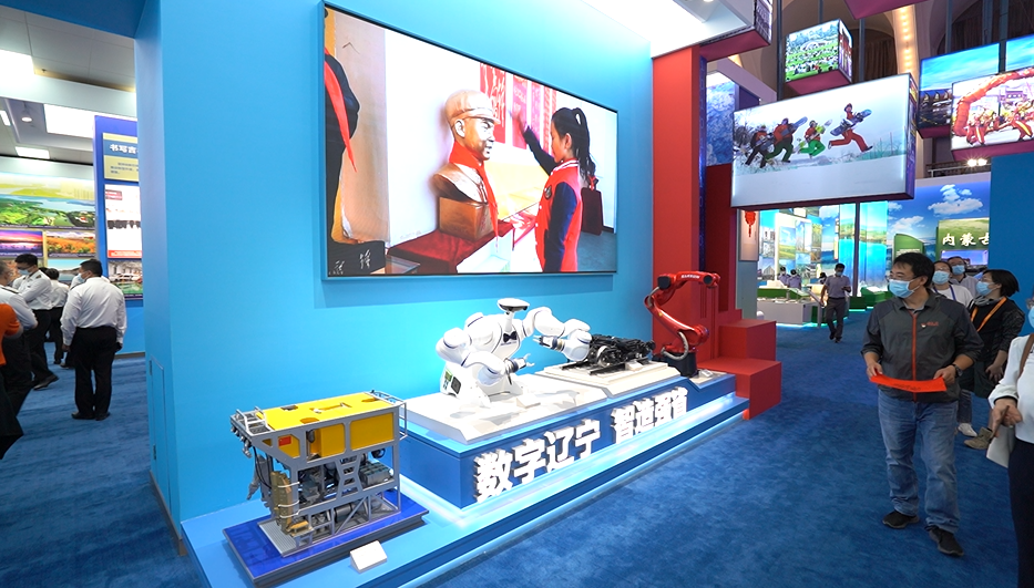 环亚集团·AG88(中国)官方网站