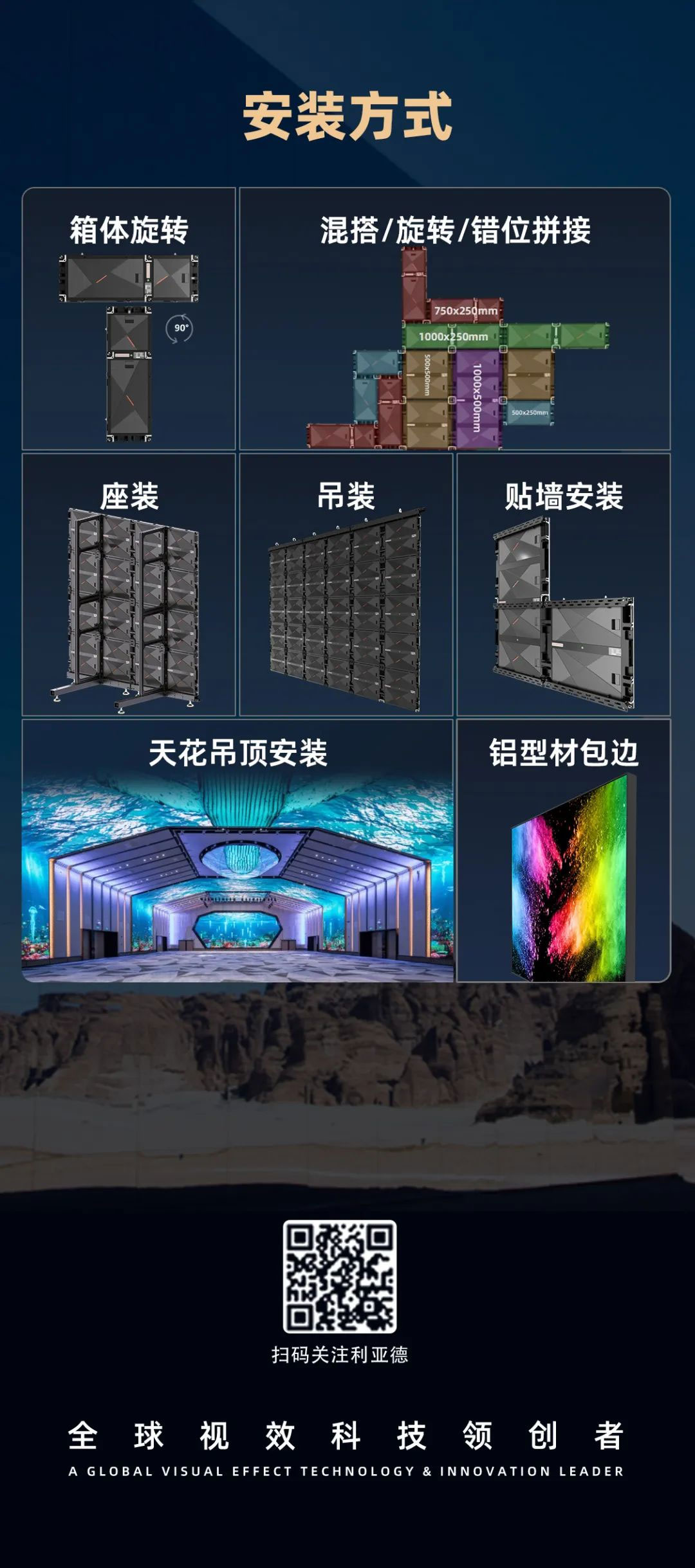 环亚集团CDI系列产品