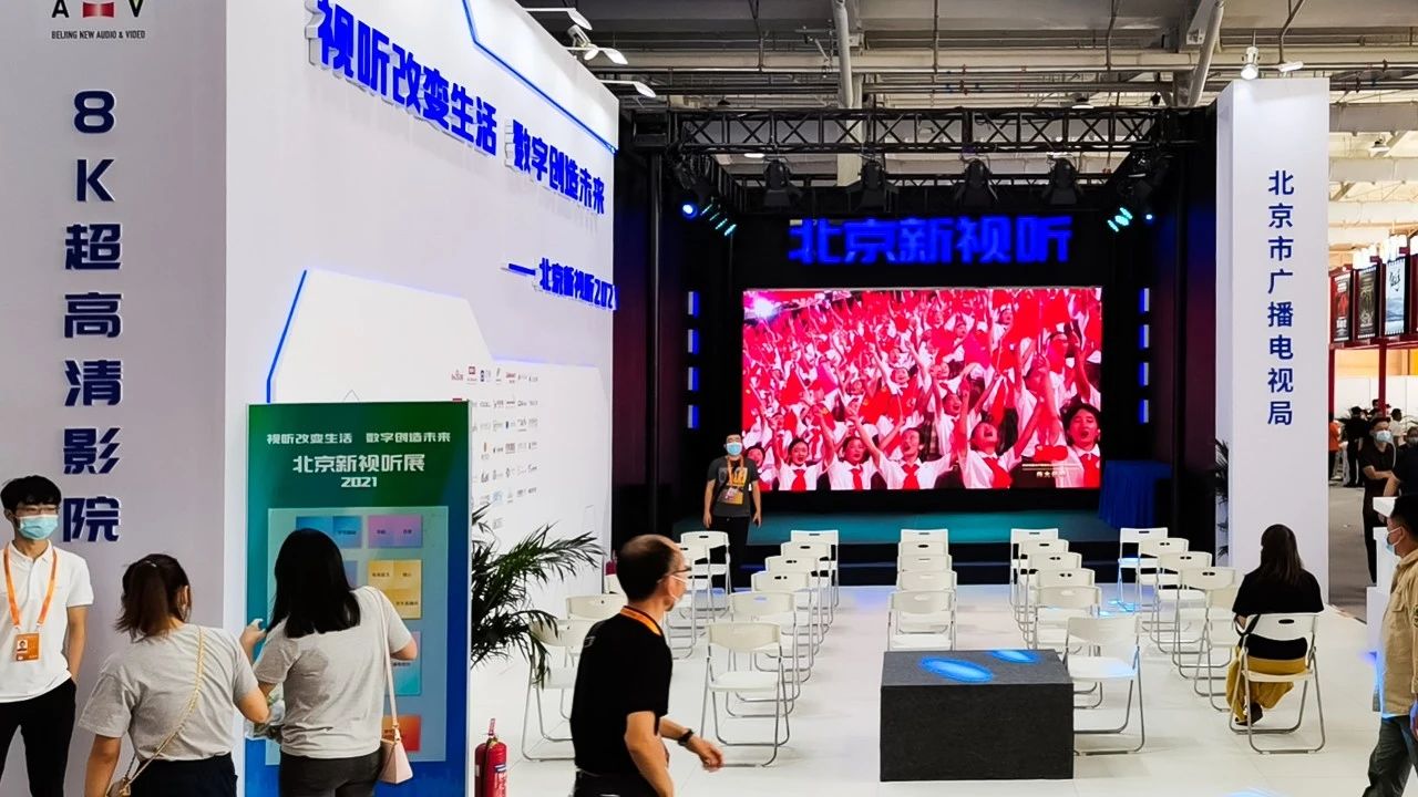 环亚集团·AG88(中国)官方网站