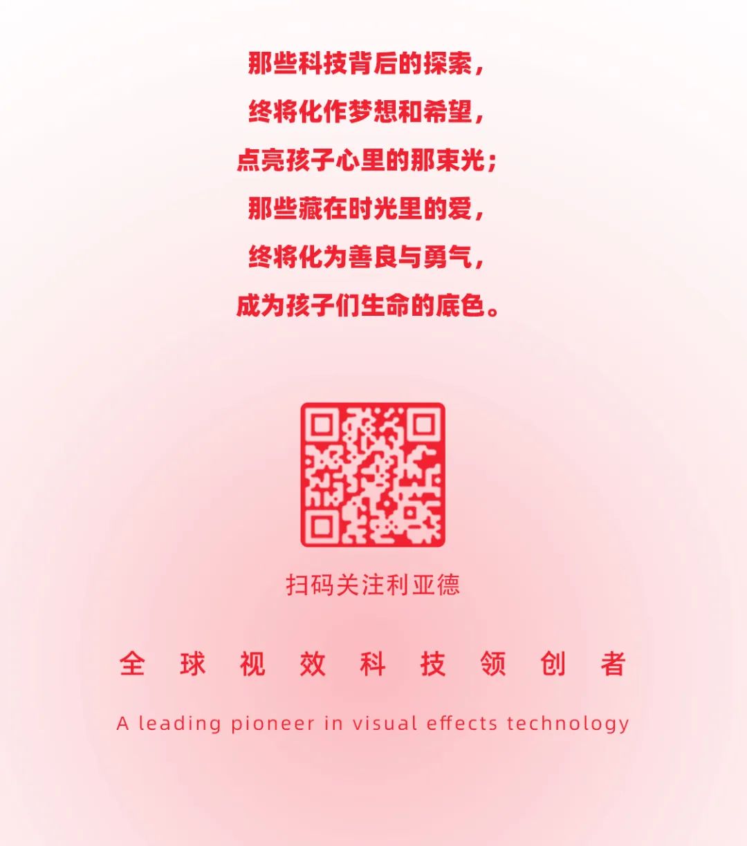 环亚集团·AG88(中国)官方网站