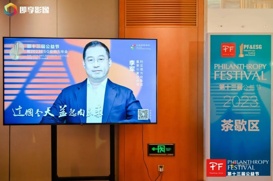 环亚集团·AG88(中国)官方网站