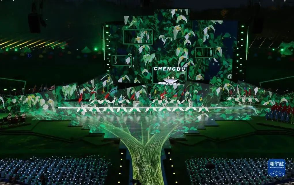 再次惊艳天下 环亚集团助力成都大运会完善终结