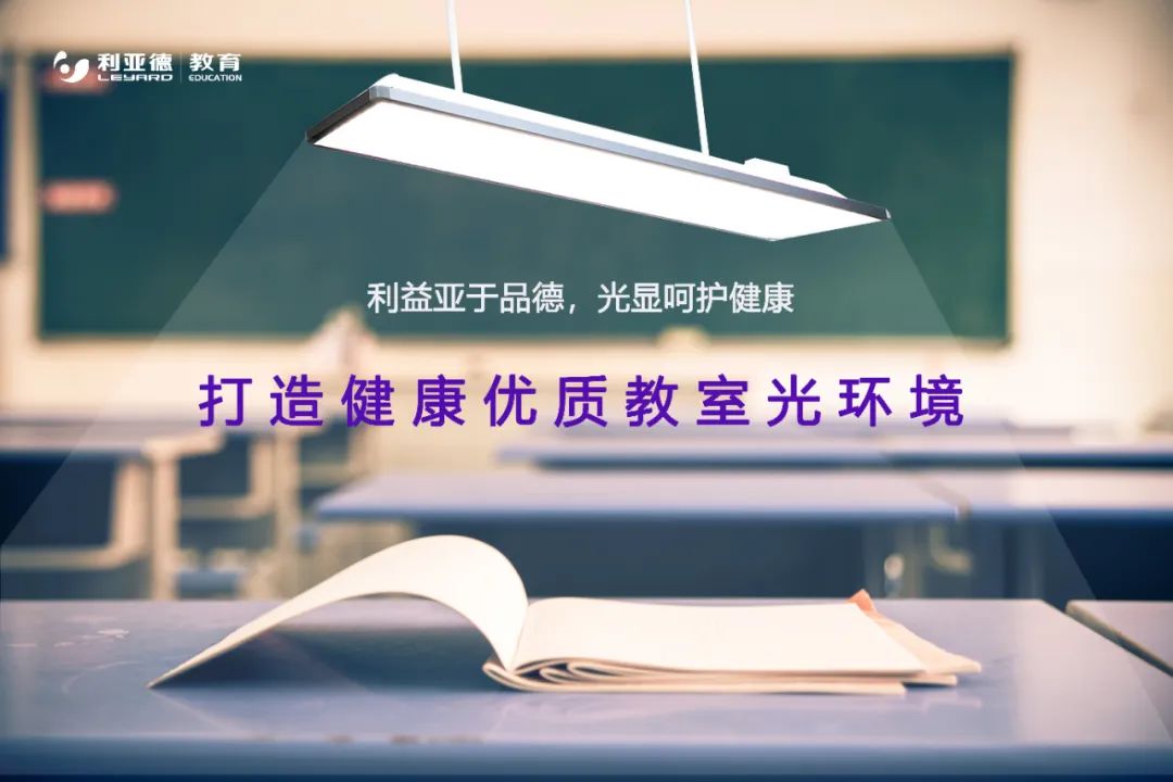 环亚集团·AG88(中国)官方网站