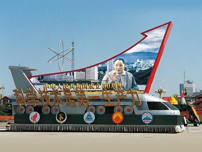 环亚集团·AG88(中国)官方网站