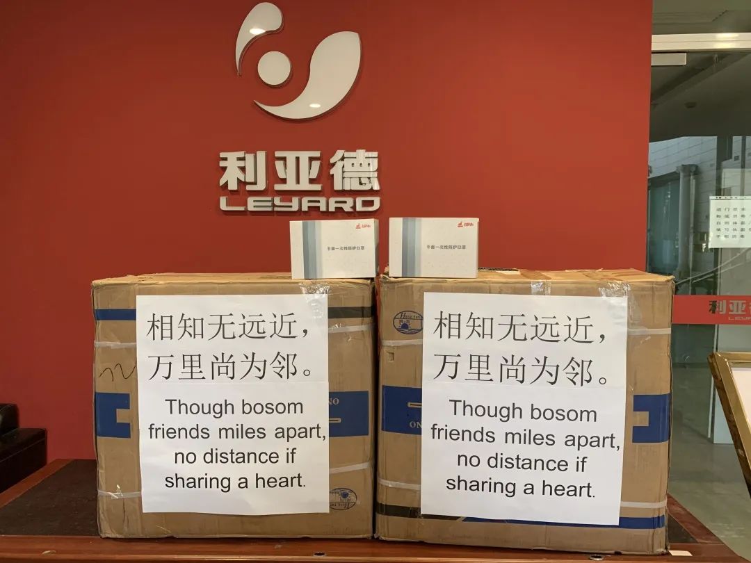 环亚集团·AG88(中国)官方网站