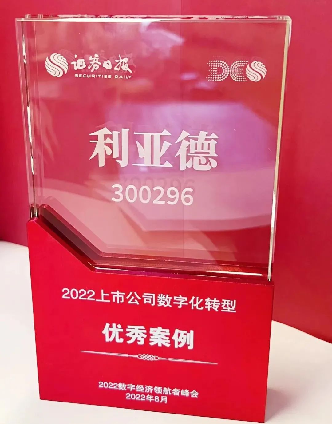 环亚集团·AG88(中国)官方网站