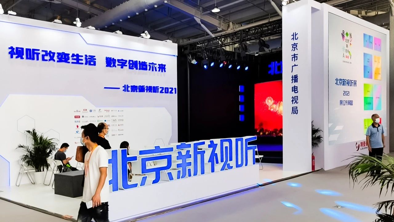 环亚集团·AG88(中国)官方网站