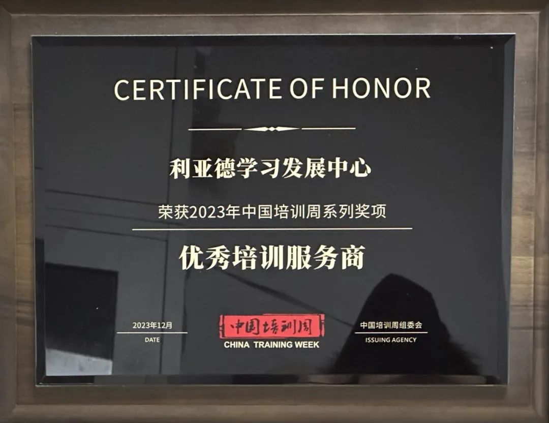 环亚集团·AG88(中国)官方网站