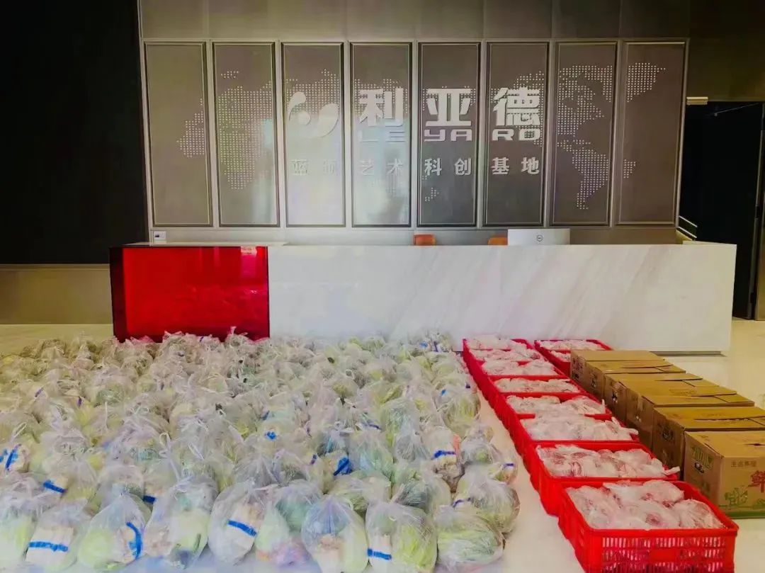 环亚集团·AG88(中国)官方网站