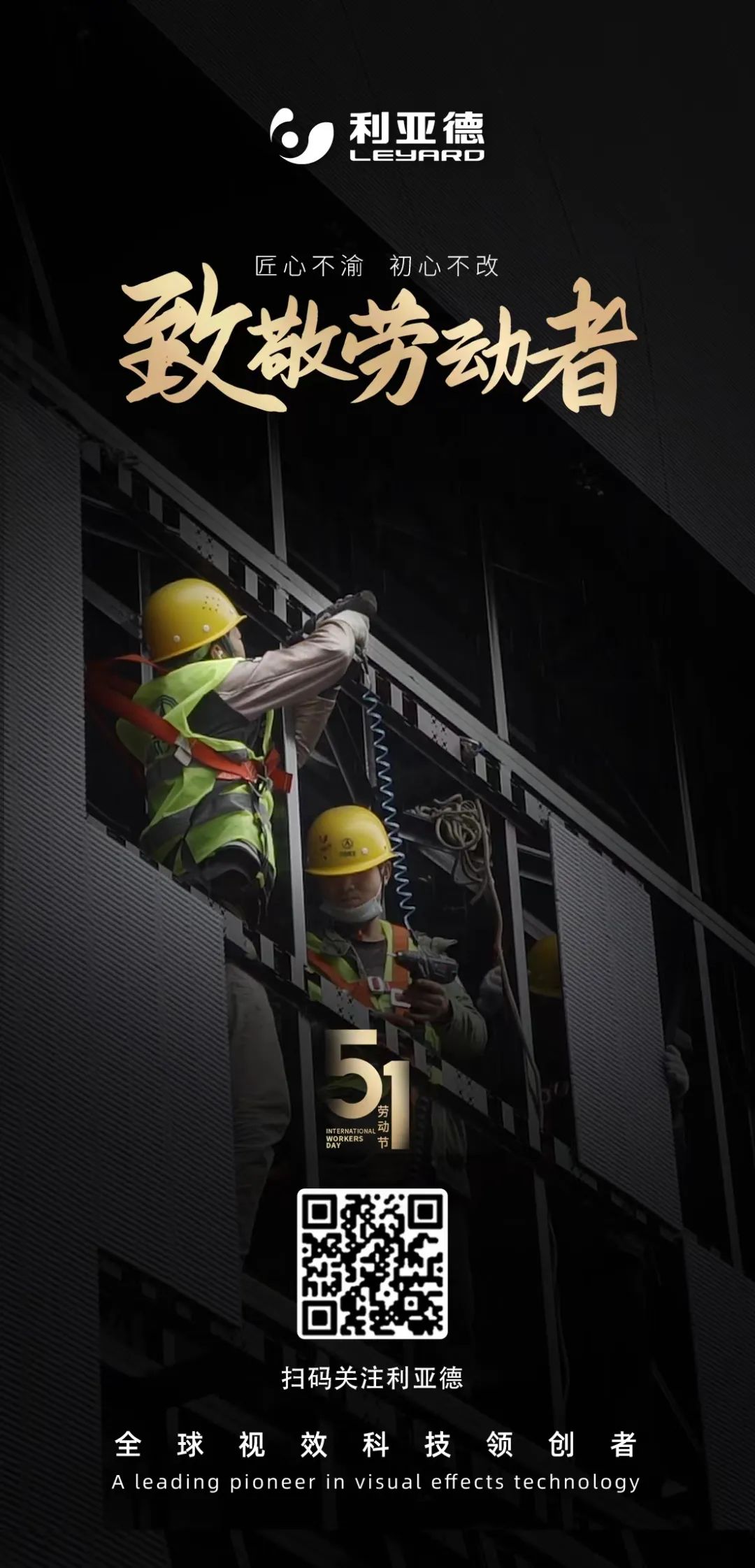 环亚集团·AG88(中国)官方网站