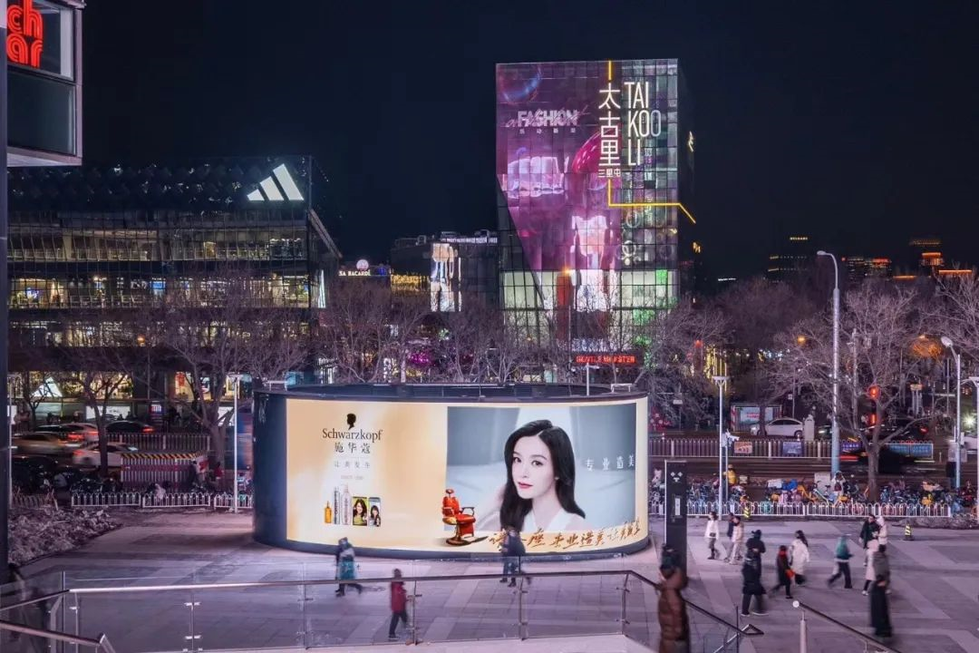 环亚集团·AG88(中国)官方网站