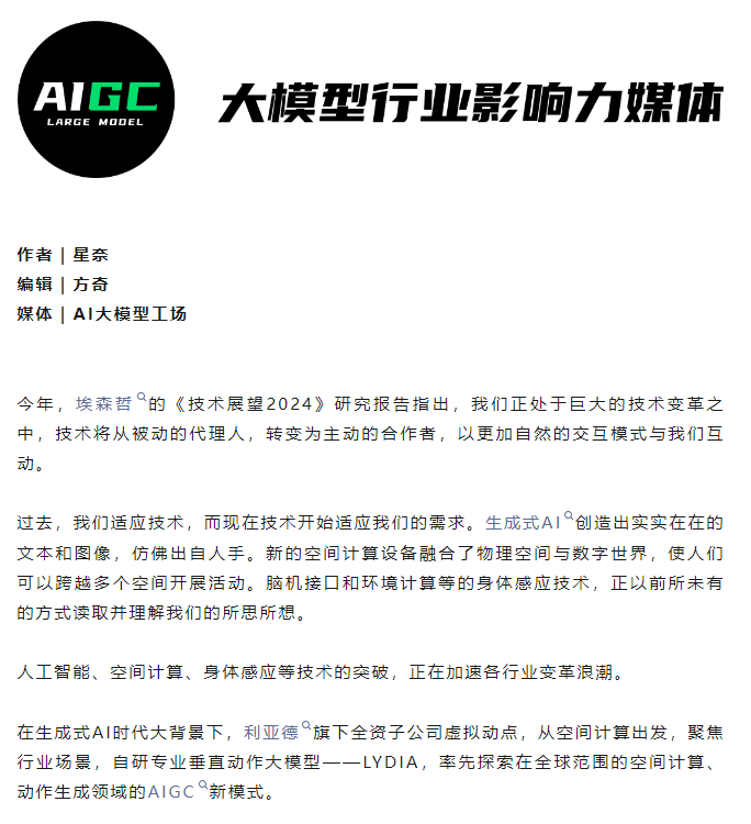 环亚集团·AG88(中国)官方网站