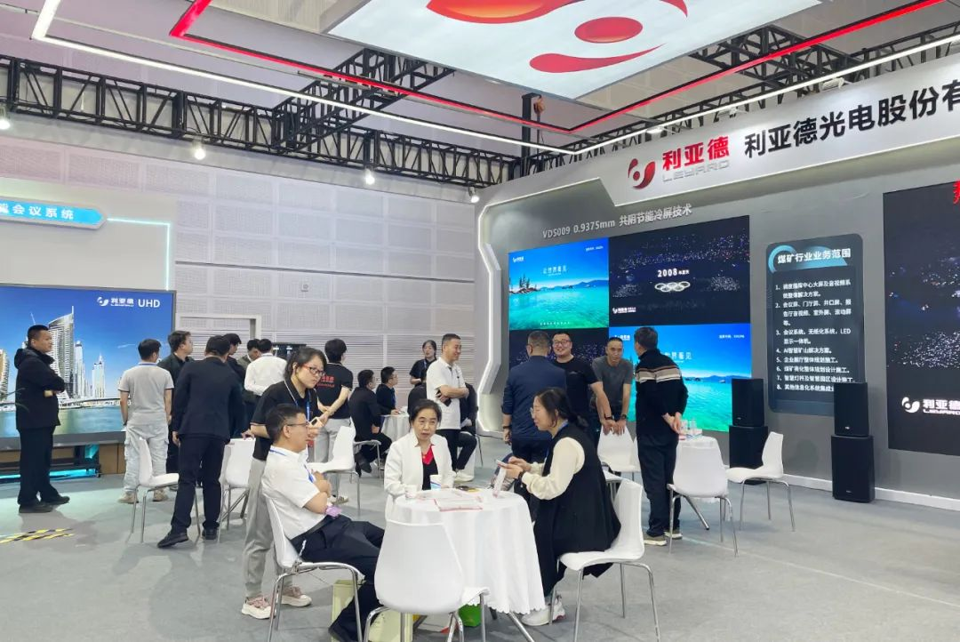 环亚集团·AG88(中国)官方网站