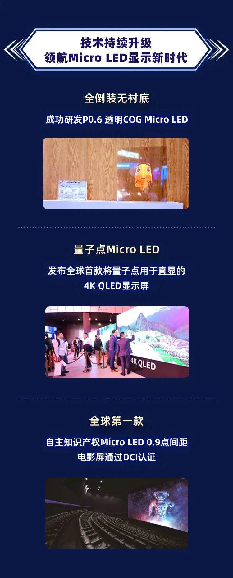 环亚集团·AG88(中国)官方网站