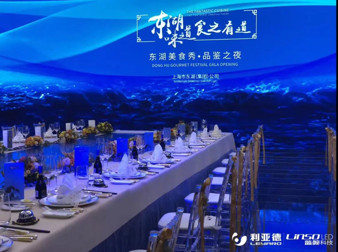 环亚集团·AG88(中国)官方网站