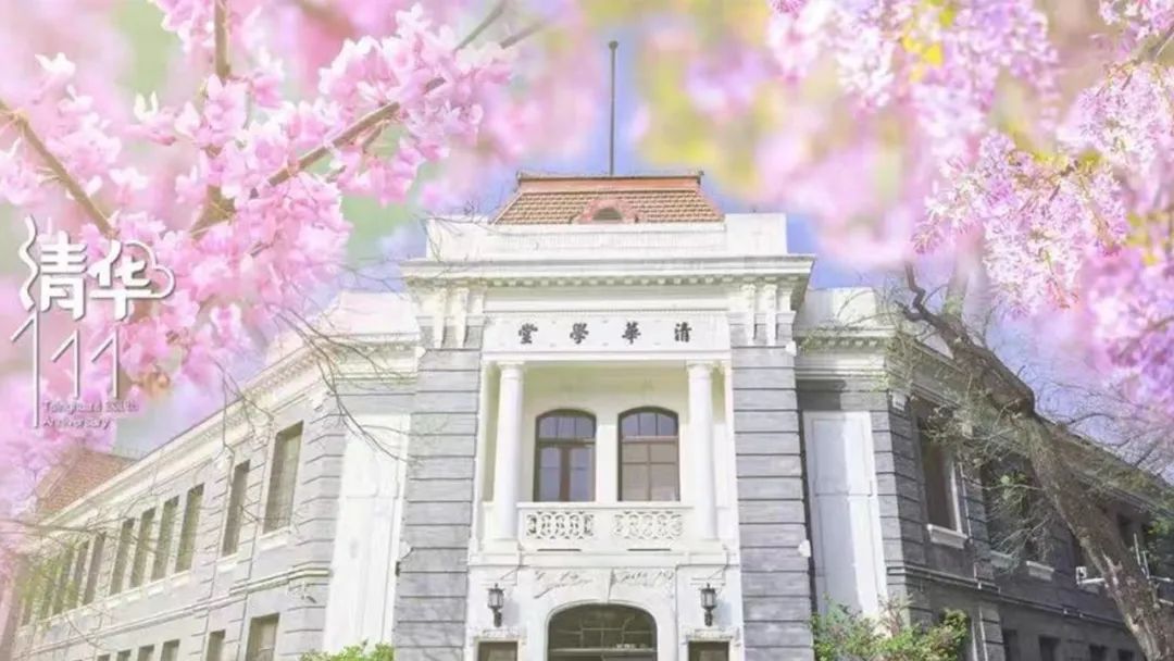 环亚集团·AG88(中国)官方网站