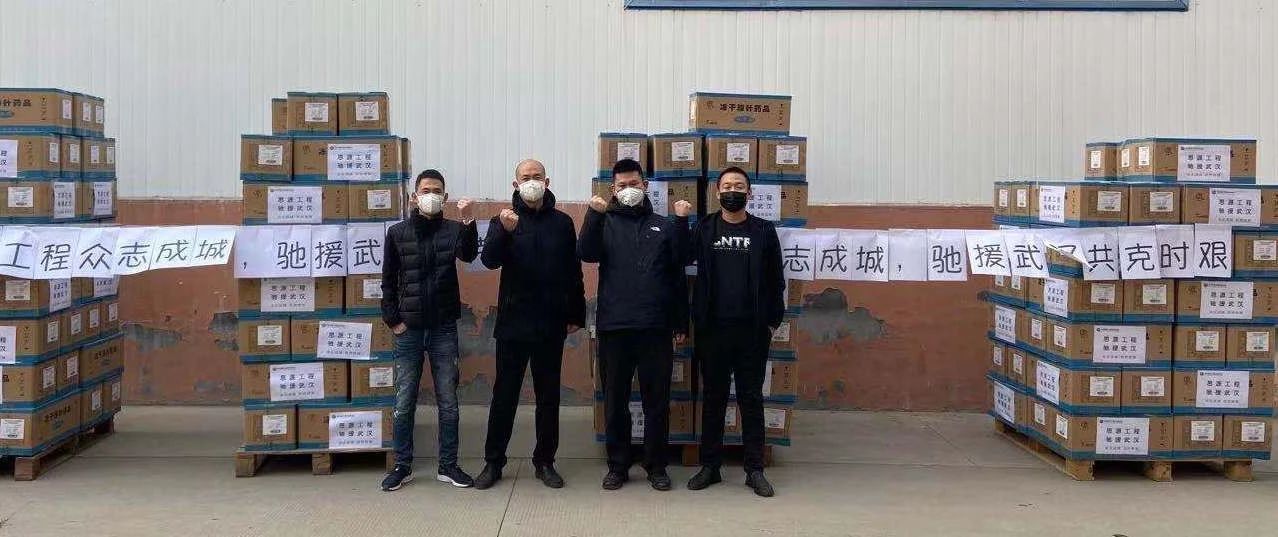 环亚集团·AG88(中国)官方网站