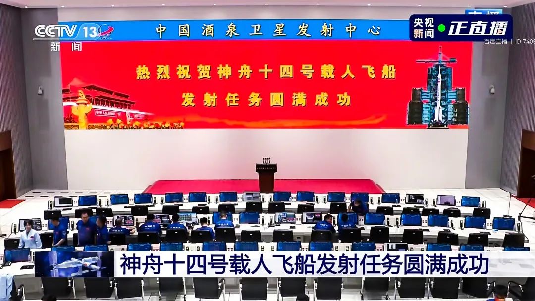 环亚集团·AG88(中国)官方网站