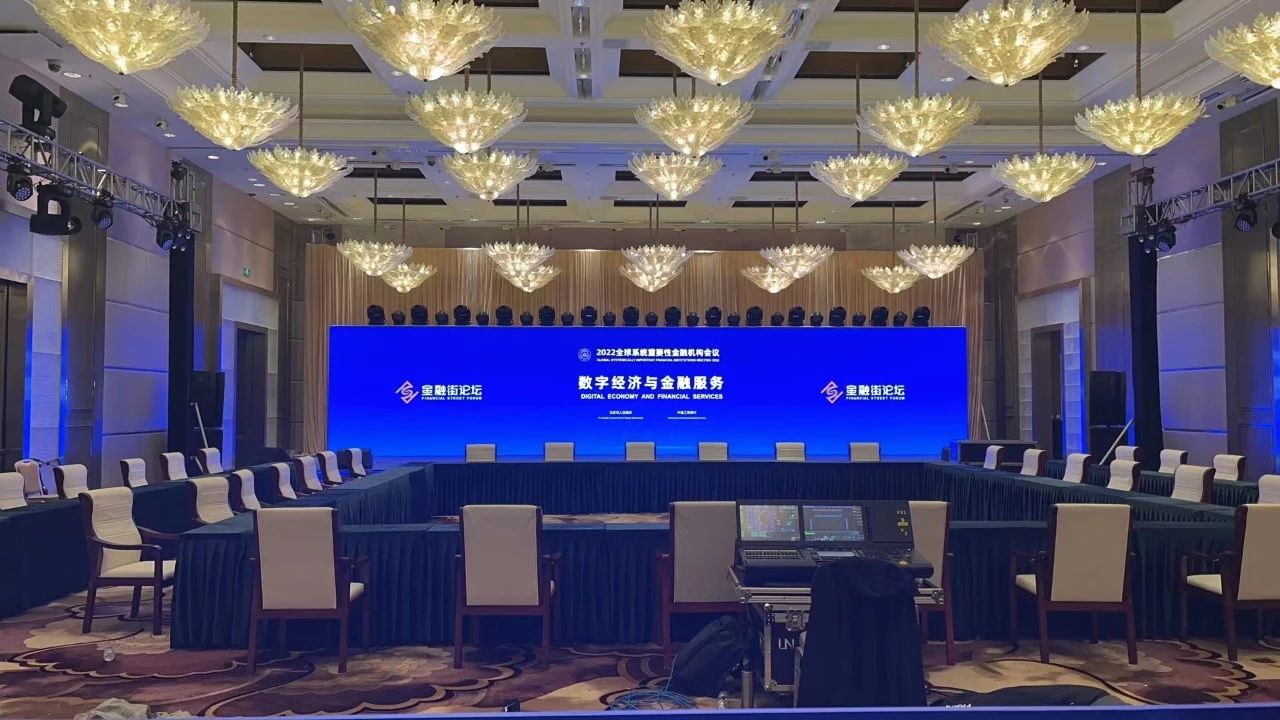 环亚集团·AG88(中国)官方网站