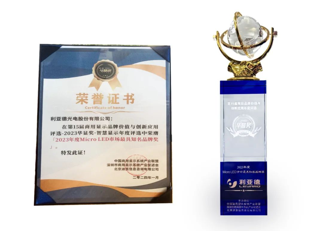 环亚集团·AG88(中国)官方网站